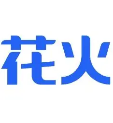 花火网页设计工具 Logo