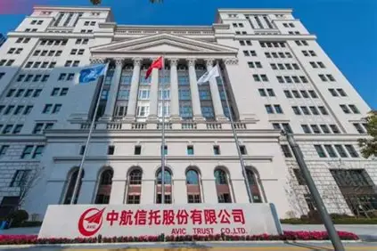 中航信托工作照片