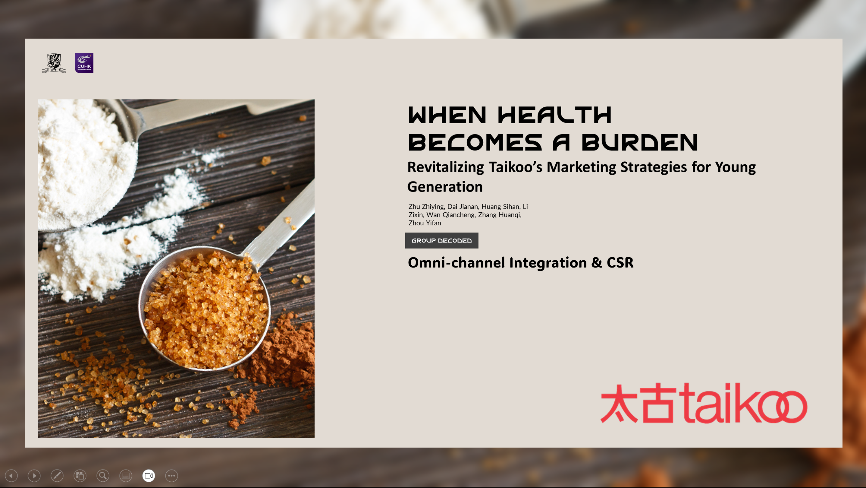 品牌视觉系统设计 - Logo展示